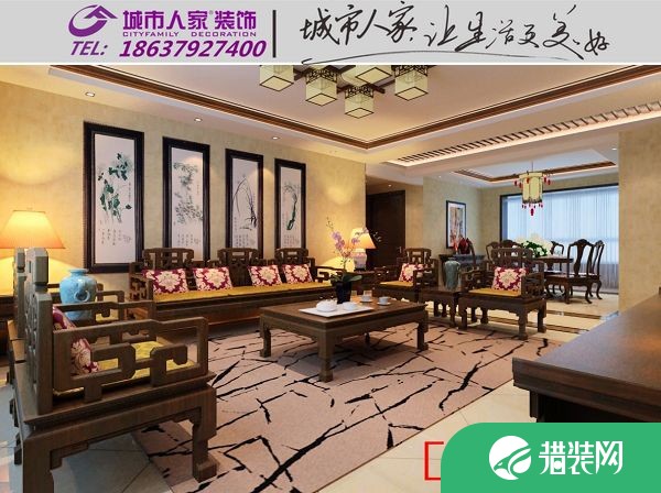 洛阳泉舜财富中心中式风格家庭装修设计