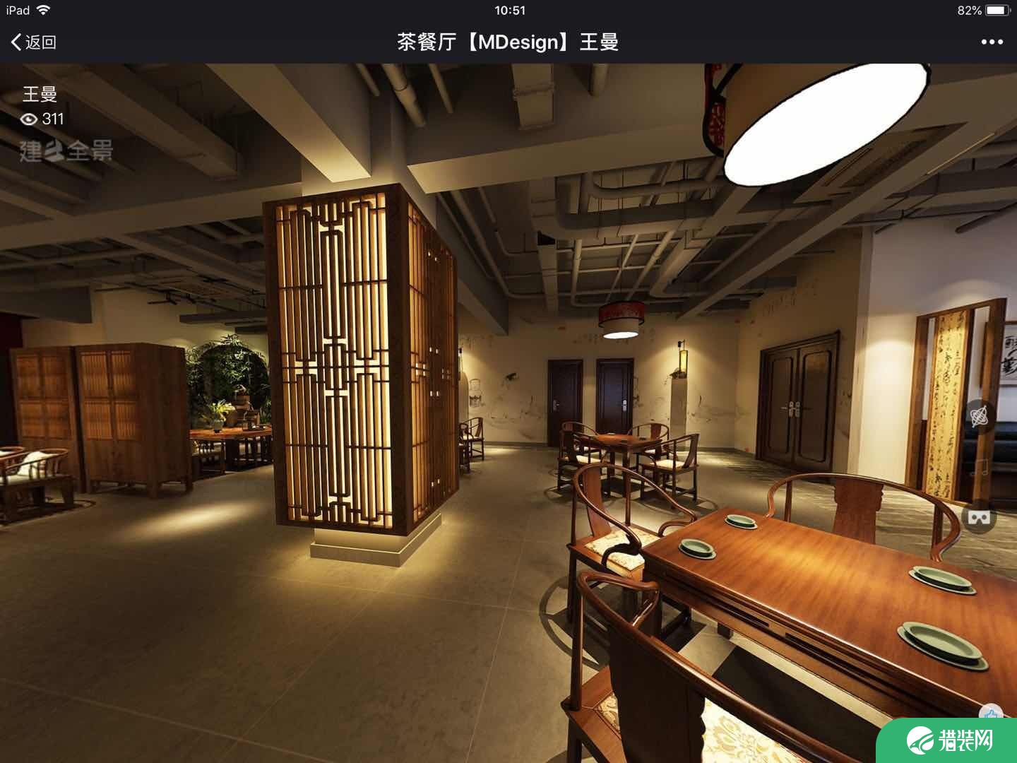 长沙新中式茶餐厅装修图片