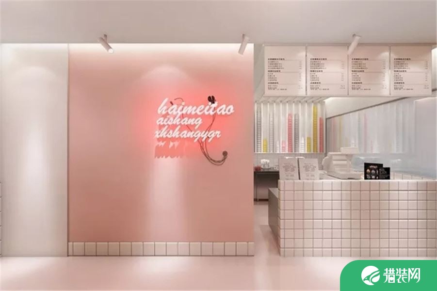 粉色网红店装修效果图图片