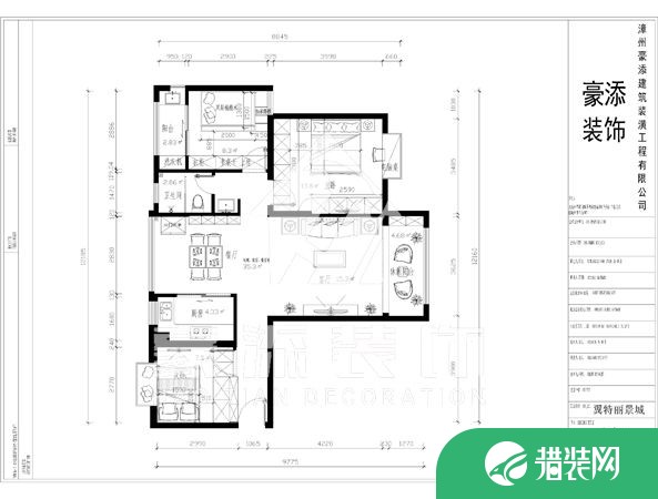 漳州翼特丽景城中式三居室装修效果图
