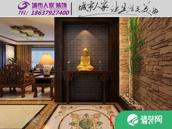 洛阳泉舜财富中心中式风格家庭装修设计