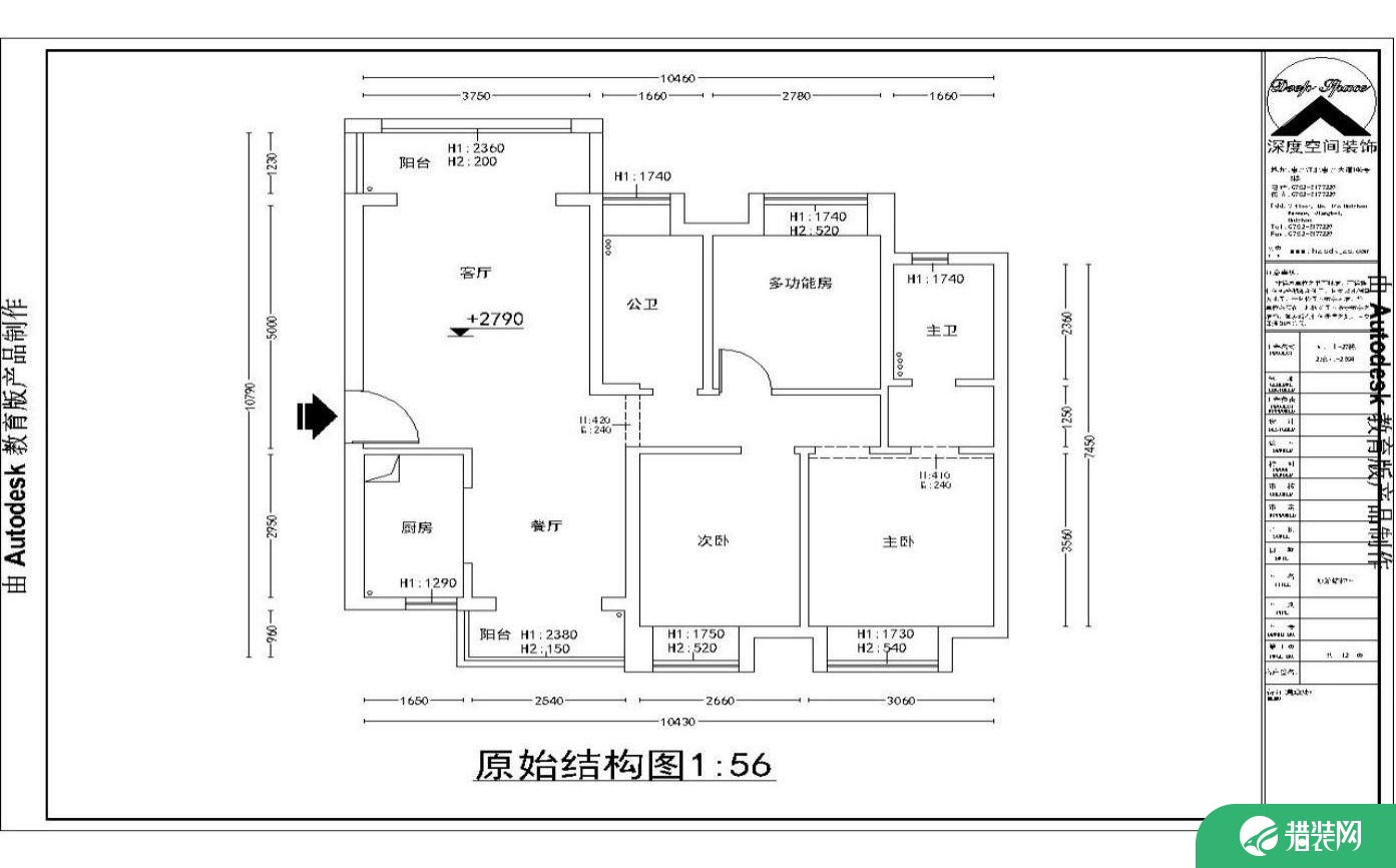 【深度空间】惠州鼎峰国汇山108㎡现代风格三室装修案例图