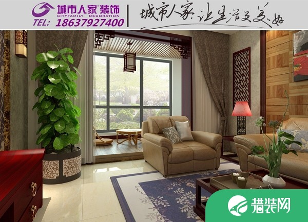 上海滩华府新中式风格家庭装修设计