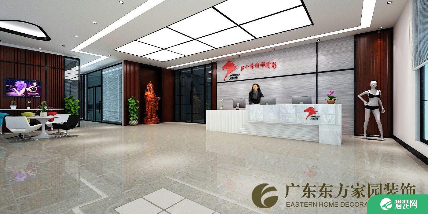 惠州大红马办公室现代风格装修效果图