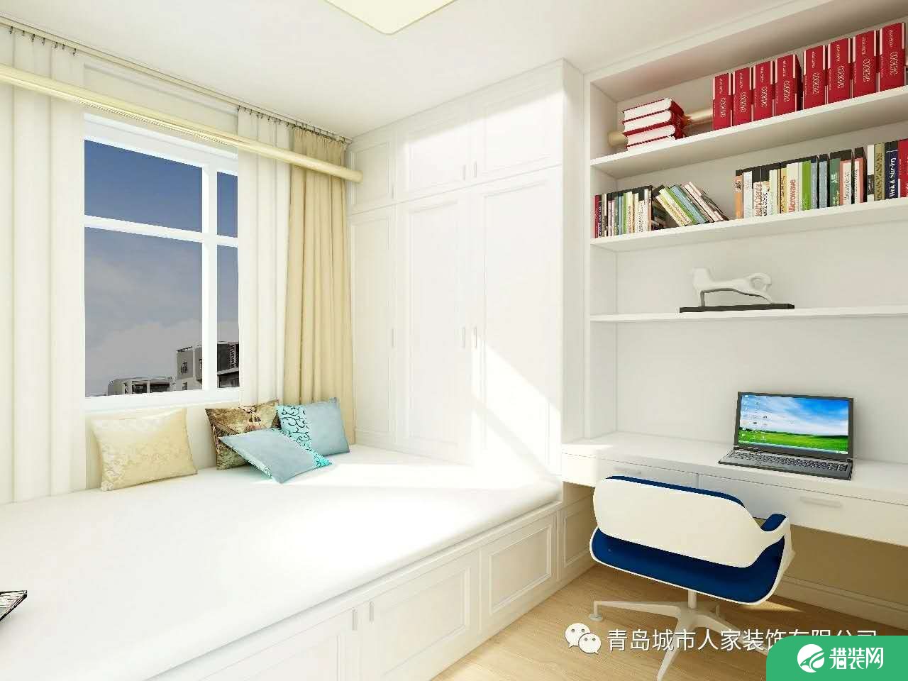 青岛简约风格小户型两居室装修案例