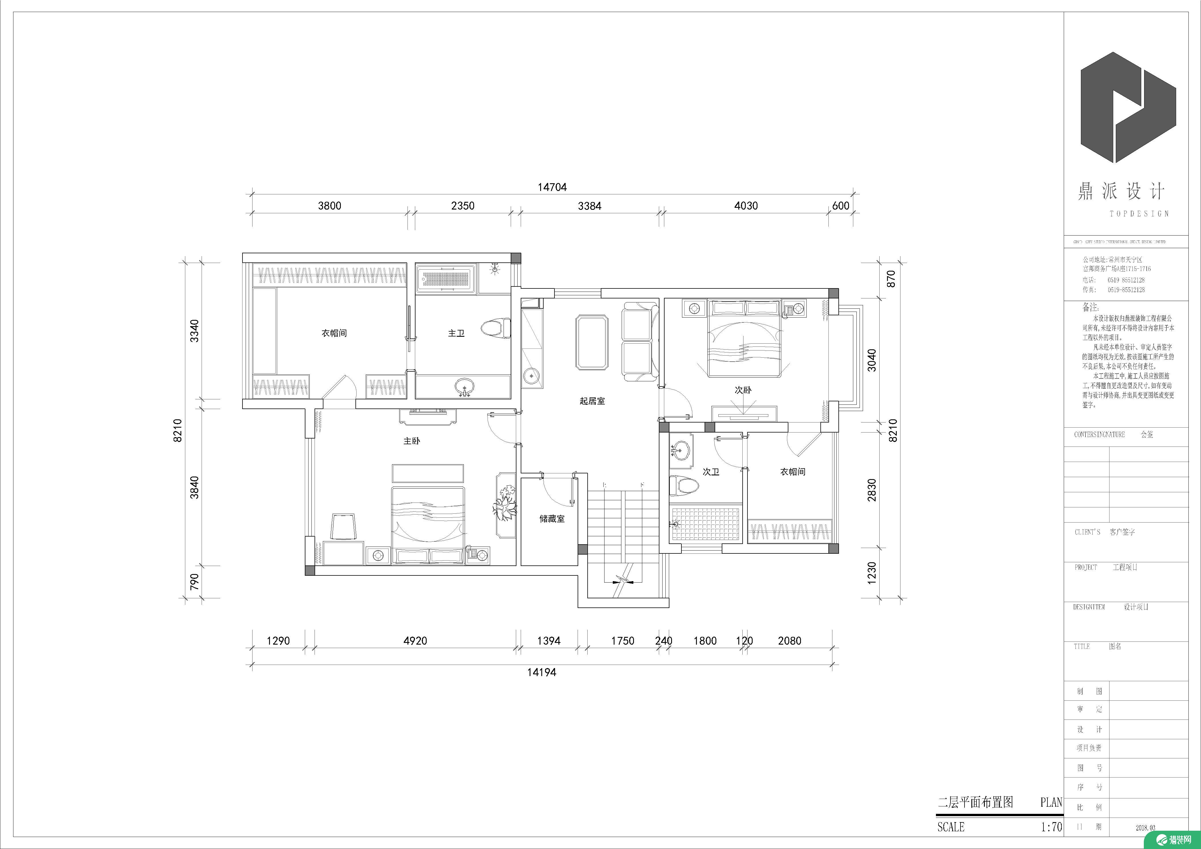 新中式（老房的蜕变） 新中式风格别墅装修设计效果图
