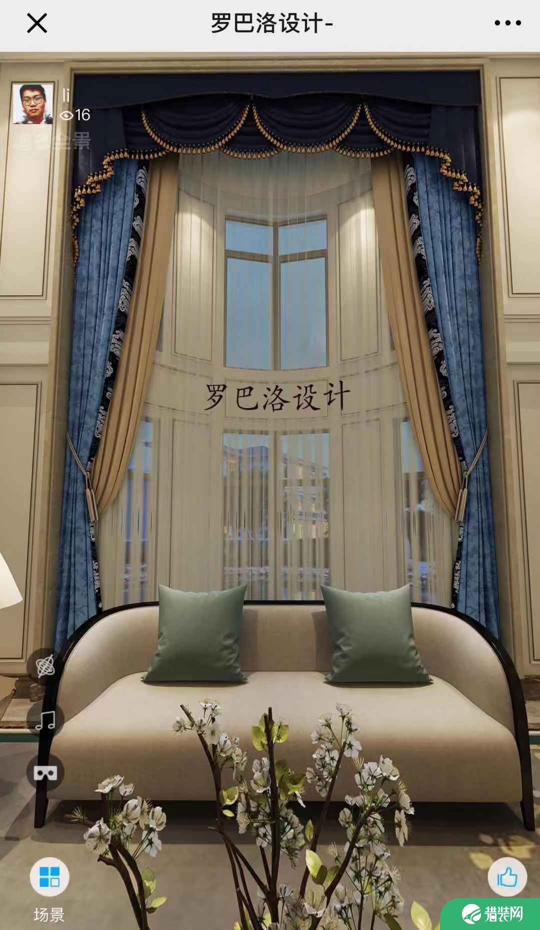 南京中式风格别墅装修效果图
