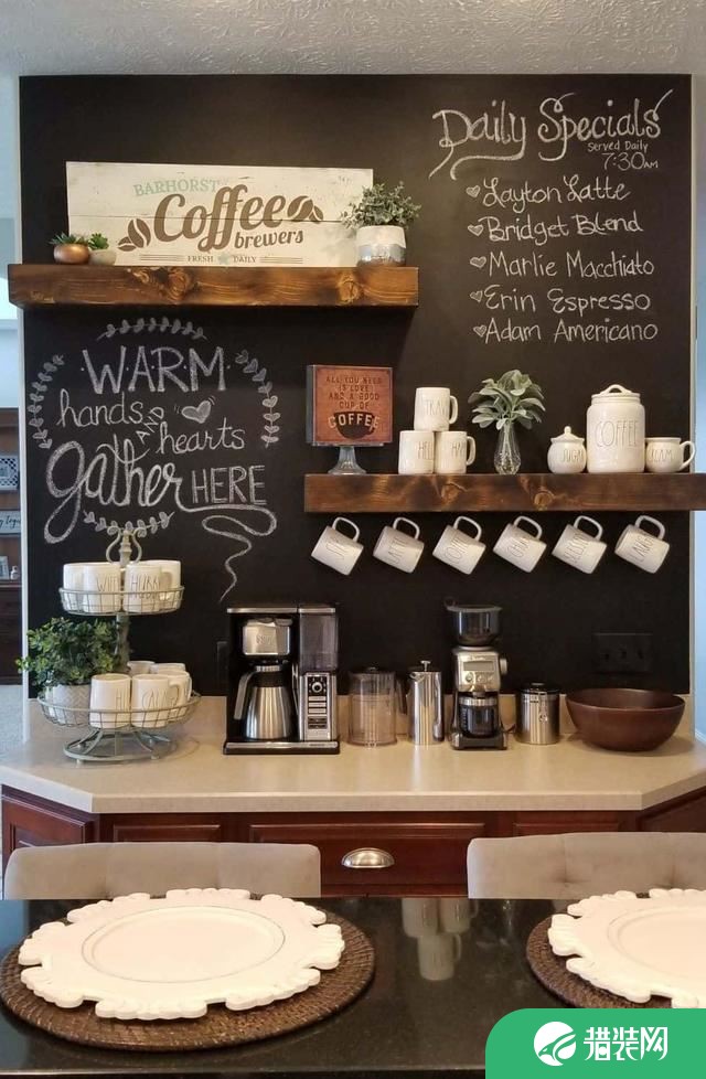 家庭咖啡角设计