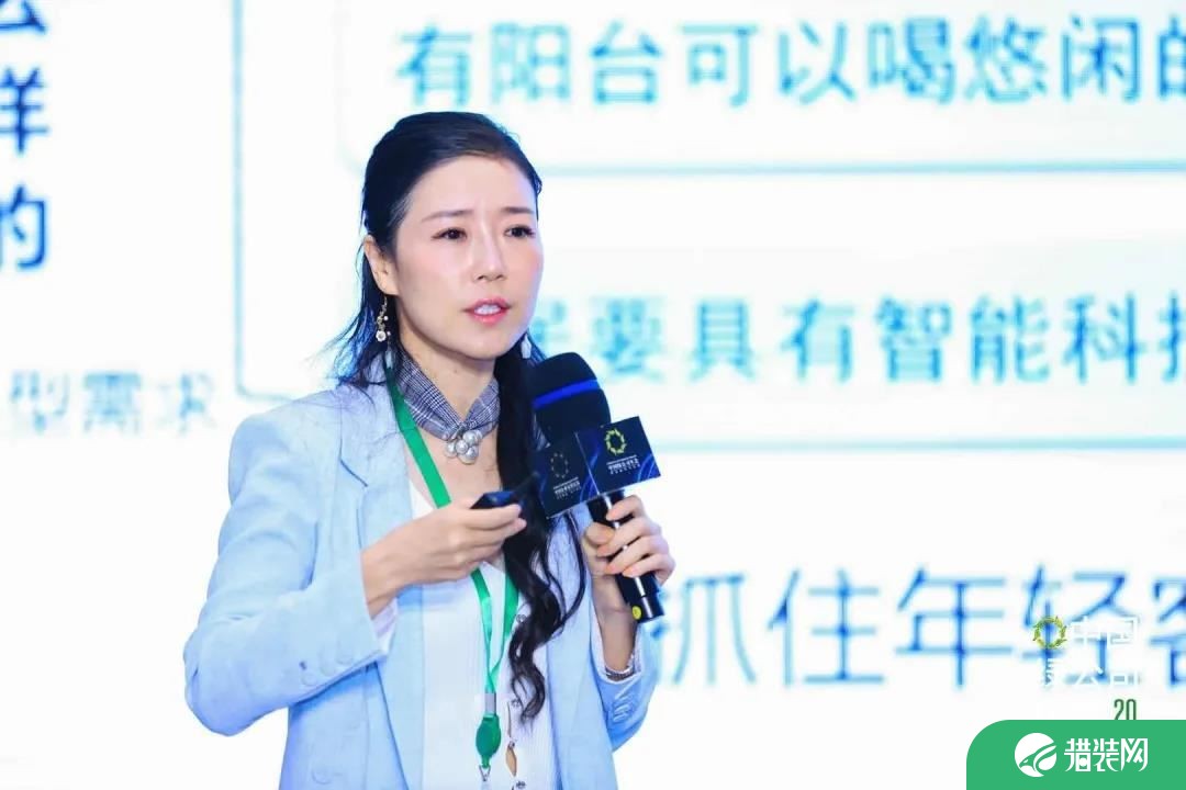 东易日盛集团总裁出席“2020中国绿企业年会” 分享数字时代