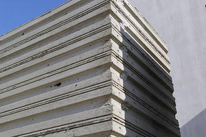 抗震墙和剪力墙的区别 抗震墙竖向和横向分布钢筋 抗震墙结构的特点