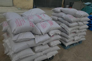 复合硅酸盐水泥与普通硅酸盐水泥区别 复合硅酸盐水泥强度等级