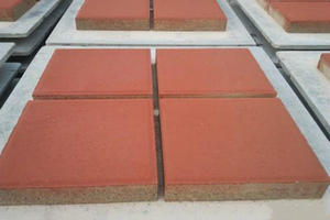 吸水砖与透水砖的区别 吸水砖多少钱一平米 吸水砖施工方法