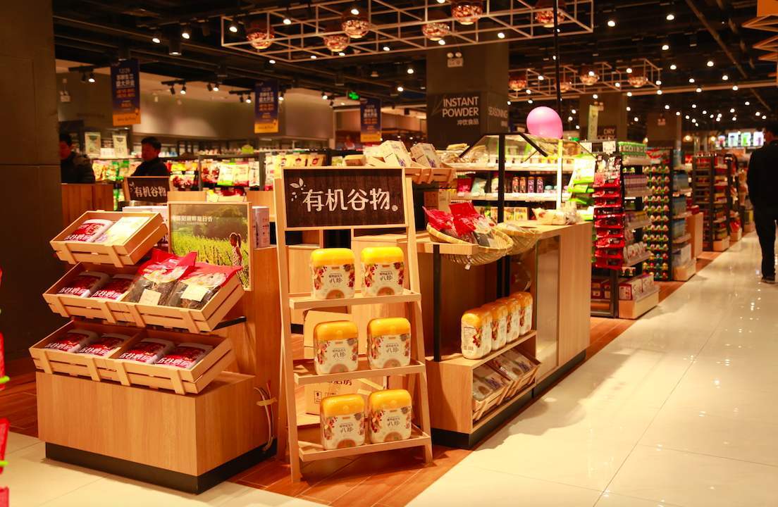 90平米超市商品陈列简欧风格装修效果图