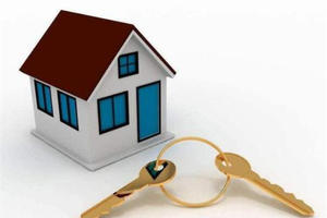 房贷最佳年限 房贷贷款年限和年龄 房贷还款年限有几种