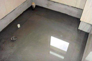 卫生间怎么做防水的 卫生间防水堵漏材料