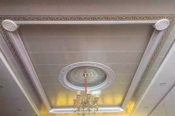 125平米大户型客厅铝扣板吊顶装修效果图