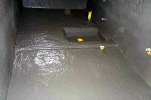 地下室防水用什么材料 地下室防水处理方法