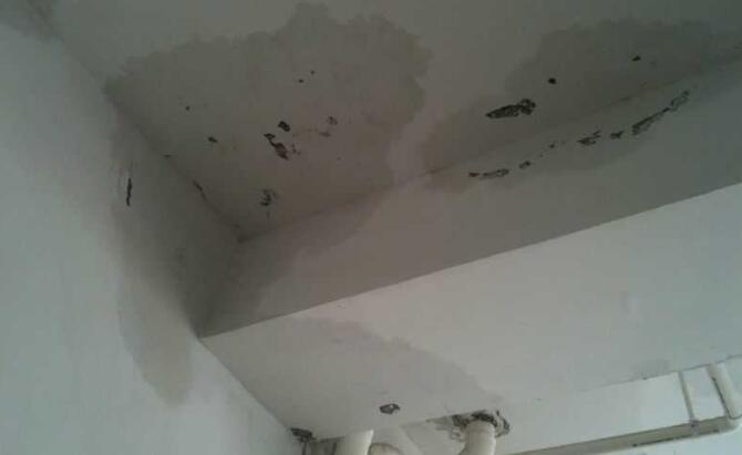 室内墙面渗水怎么处理