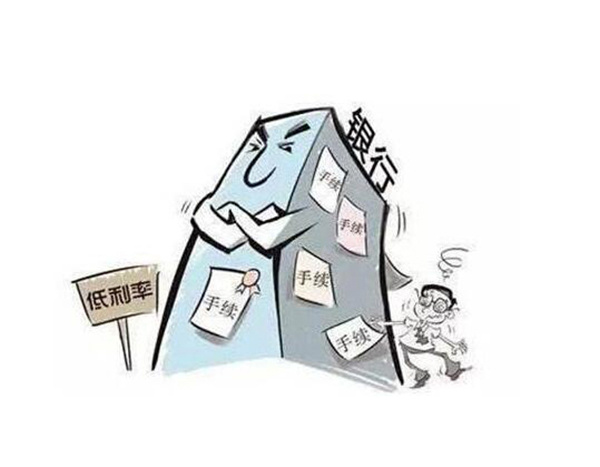 广州装修贷款政策