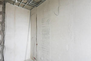 什么情况下剪力墙能拆 装修时剪力墙误拆怎么补救 3米层高剪力墙加固几道