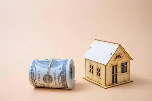 房贷退税流程怎么操作