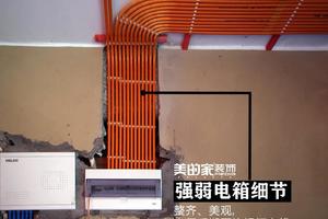 北京顾好家装饰140平方法式风设计 时尚优雅的石膏板造型墙