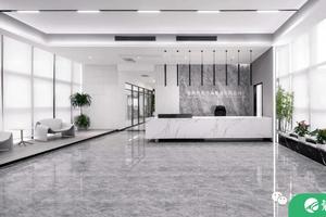 高登建筑装饰1300平方米办公室装修，现代轻奢风工作空间