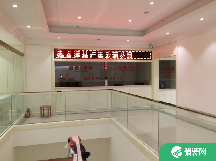 杭州医美中心装修设计 欧式风格娱乐会所装修