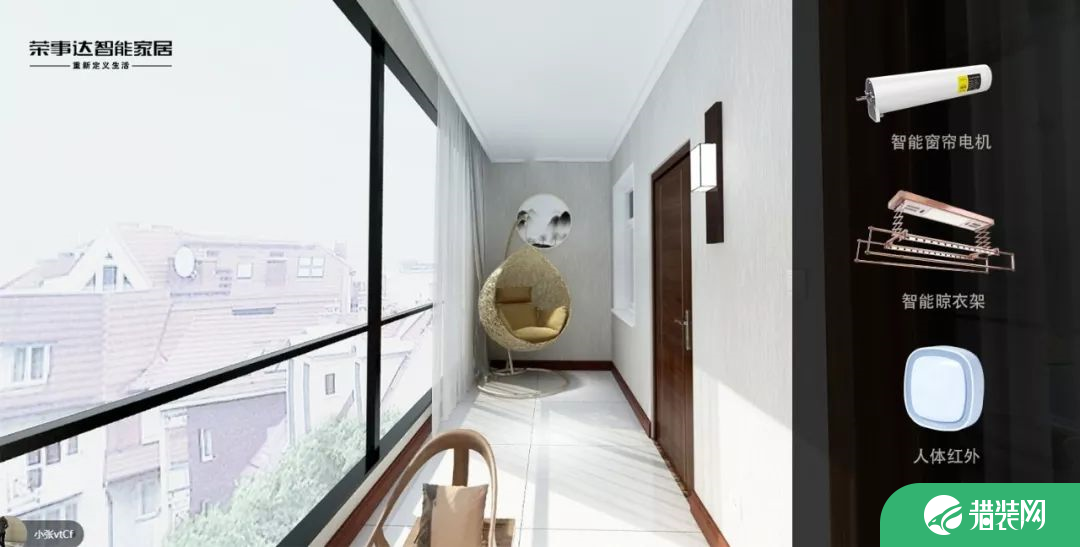 济南中式风格四居室装修效果图