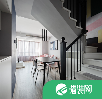 重庆维享家90平三居室loft简约风格装修效果图