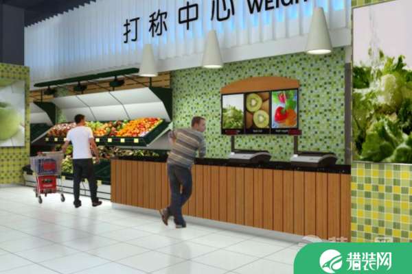 广州家德福购物超市装修设计效果图