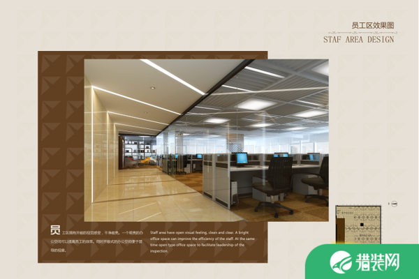 长沙中式风格办公室装修效果图
