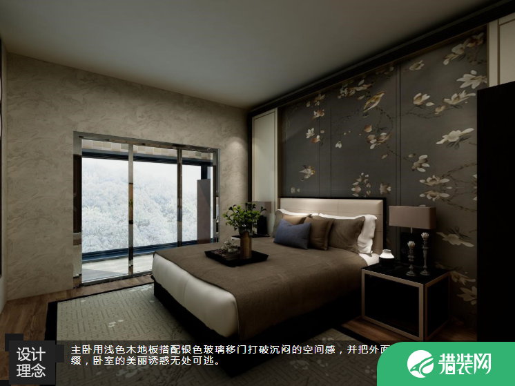 昆明中式风格四居室装修效果图