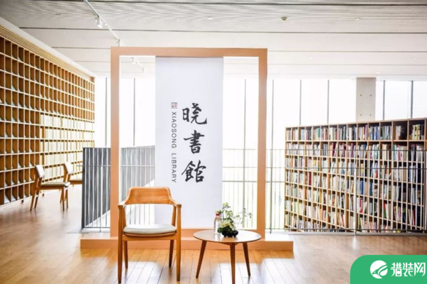 高晓松杭州公益图书馆装修图集